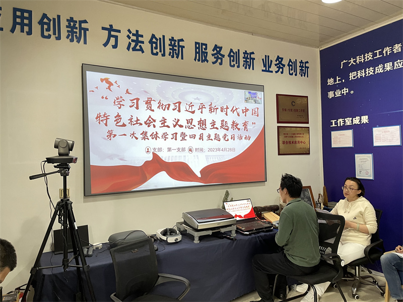 2.会场2.jpg
