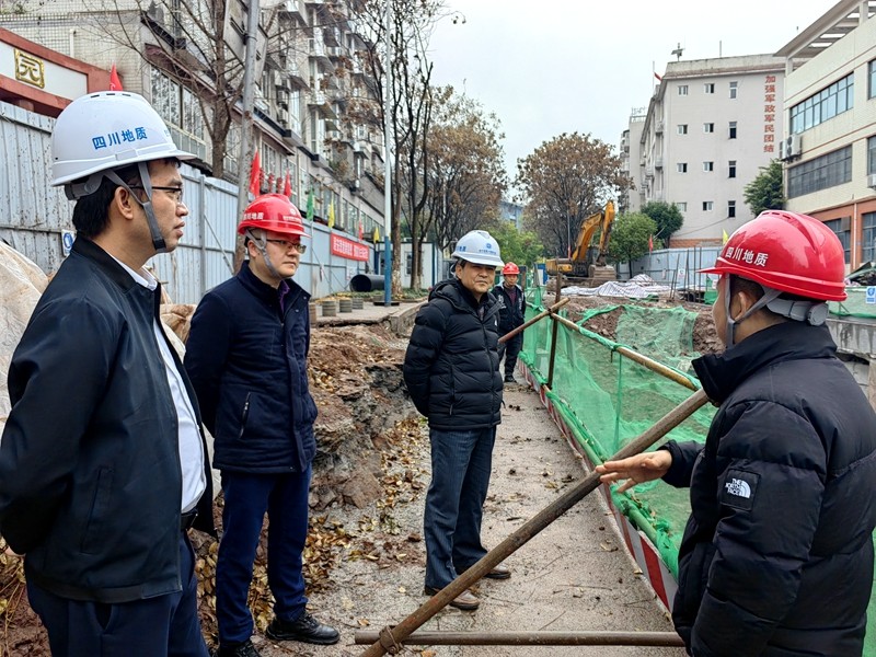 微信图片_20240122085158_副本.jpg