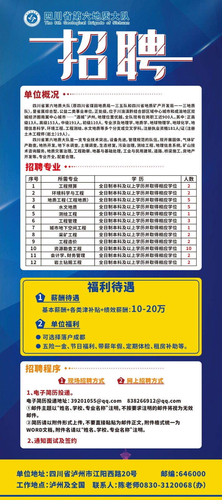 222222222_副本800.jpg