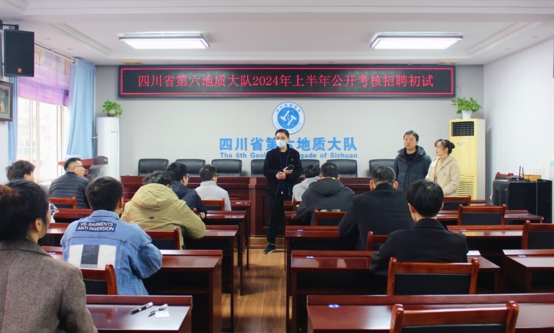 1宣布考场纪律800.jpg