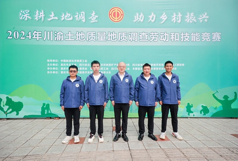 1竞赛现场800.jpg