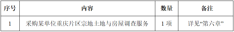 1735008484245817.png