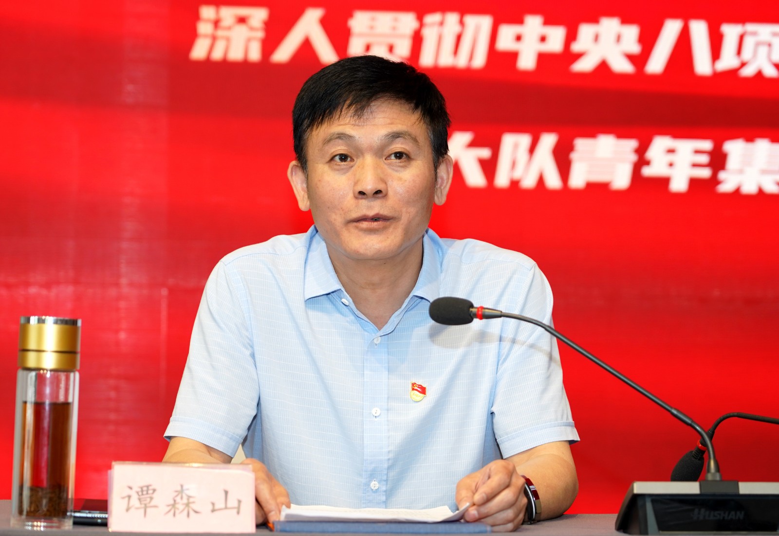 八项2.jpg